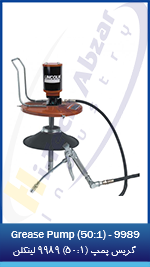 10 Grease Pump (50-1) - 9989